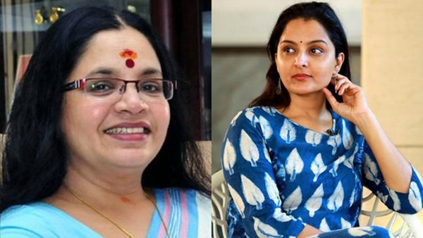 Manju Warrier  Bhagyalakshmi