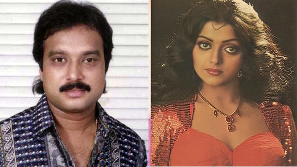 Karthik And Bhanupriya