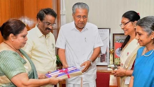 Hema Committee Report