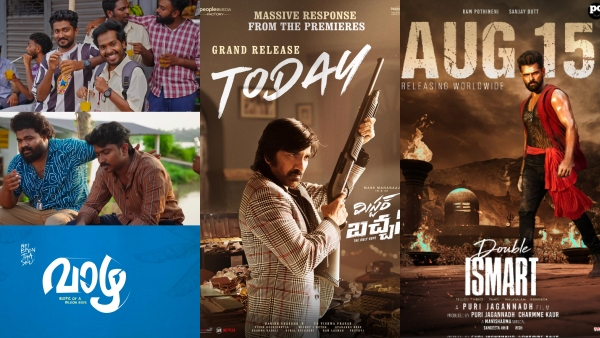 Independence Day movie Releases