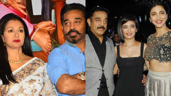 Gautami  Kamal Haasan