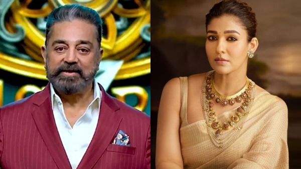 Nayanthara  Kamal Haasan