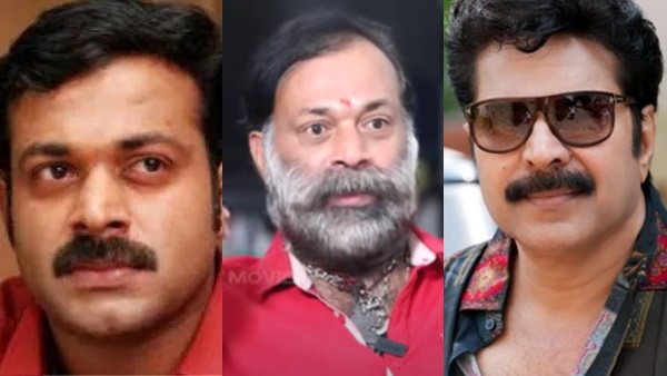 Kiran Raj  Mammootty