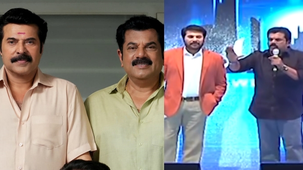 Mammootty  Mukesh