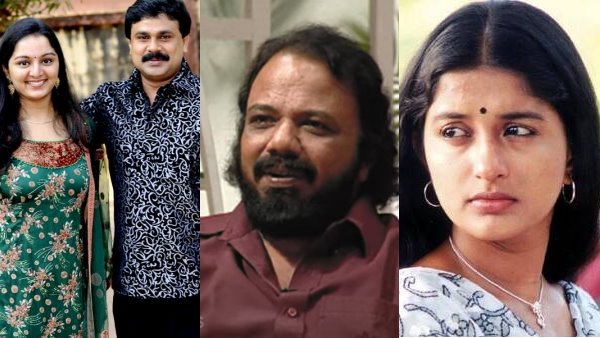 Manju Warrier  Meera Jasmine