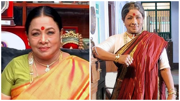 manorama manorama