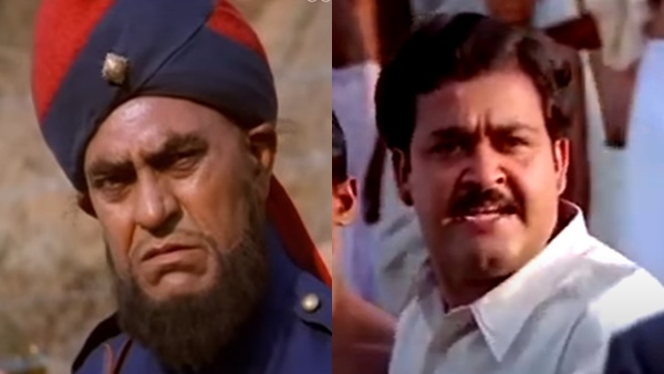 Mohanlal  Amrish Puri
