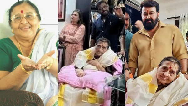 Mohanlal mother birthday