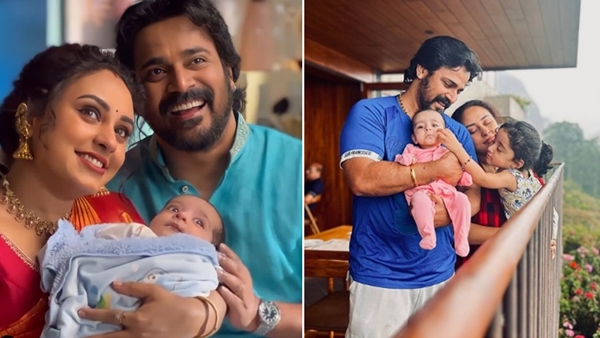 pearle-srinish