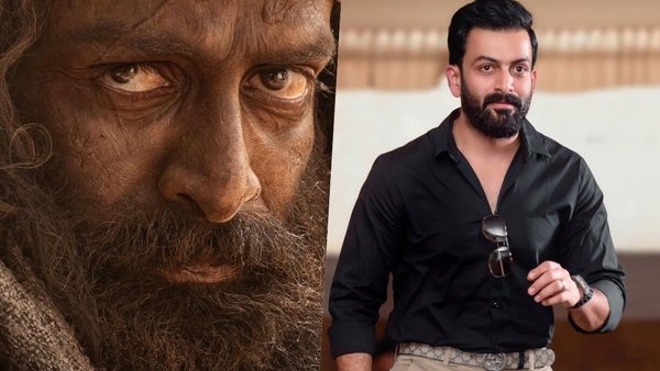 kerala state award kerala state award