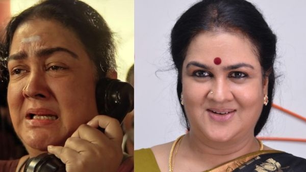 Urvashi Urvashi
