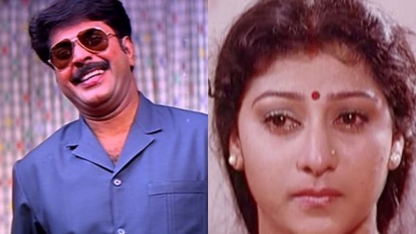 Kamal