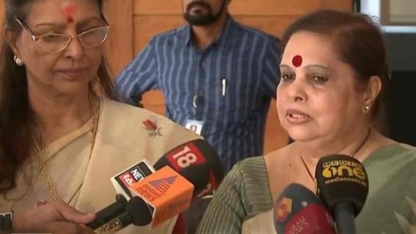 Hema Committe Hema Committe