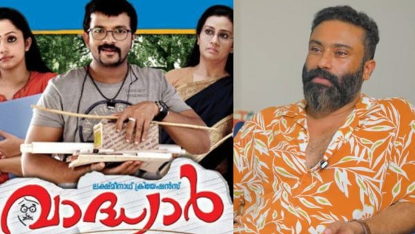 Rajesh Raghavan Rajesh Raghavan