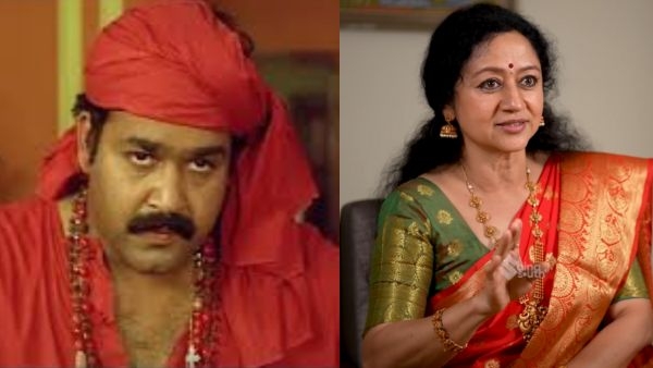 Manichitrathazhu Manichitrathazhu