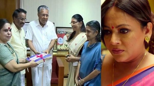 Sreelekha Mitra Sreelekha Mitra