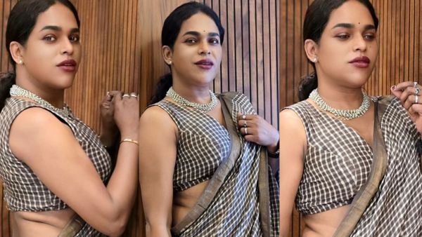 Renju Renjimar