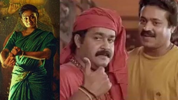 Manichitrathazhu Movie Manichitrathazhu Movie