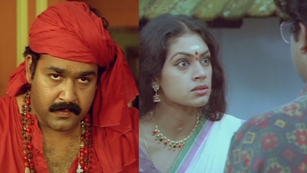 Manichitrathazhu Movie Manichitrathazhu Movie