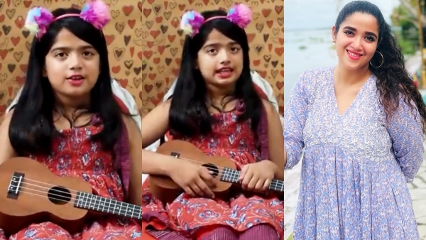 Abhirami Suresh Avanthika