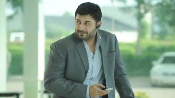 Aravind Swamy
