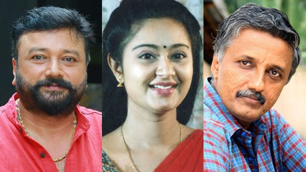 Santhivila Dinesh  Charmila