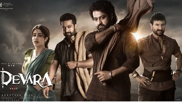 devara