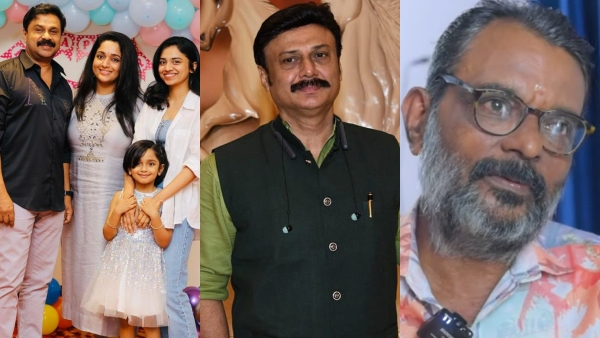 baiju santhosh  dileep