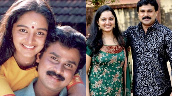 Manju Warrier  Dileep