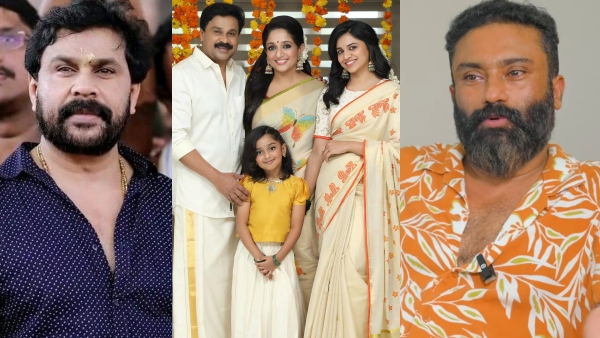 Dileep Movie Pavi Caretaker