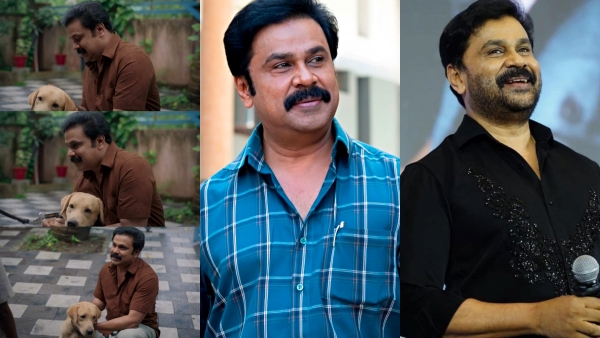 Dileep Movie Pavi Caretaker