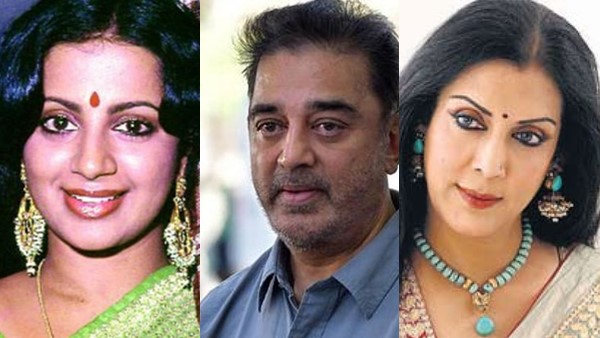 Srividya Kamal Haasan  Vani Ganpathy