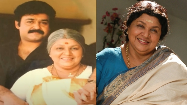 Kaviyoor Ponnamma mohanlal