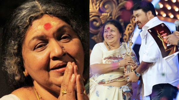 Kaviyoor Ponnamma mohanlal