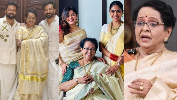 Mallika Sukumaran  Prithviraj  indrajith