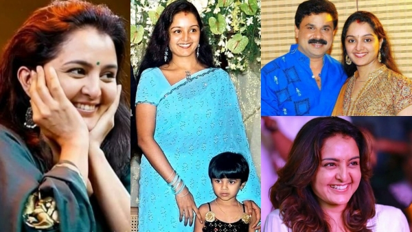 Manju Warrier Birth Star
