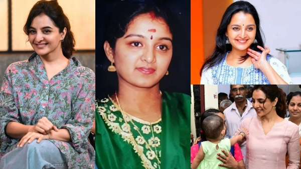 Manju Warrier Birth Star