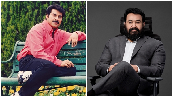 Mammootty-Mohanlal