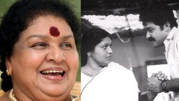 Mohanlal  Kaviyoor Ponnamma