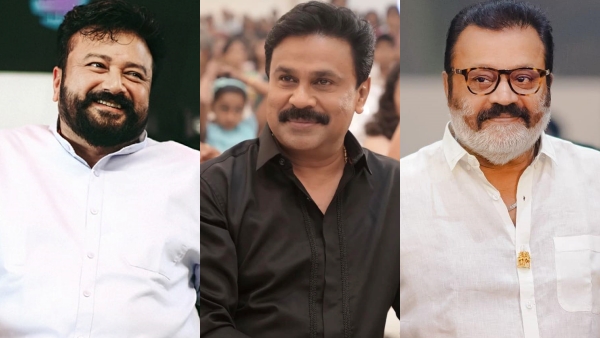 Narayanan Nagalasheri suresh gopi