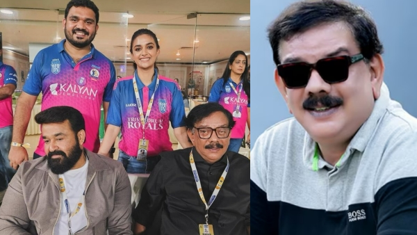 Priyadarshan Kerala Cricket League