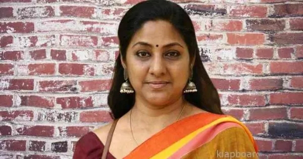 rohini rohini