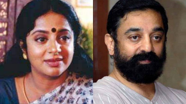 Srividya Kamal Haasan