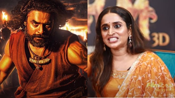 Tovino Thomas  Surabhi Lakshmi