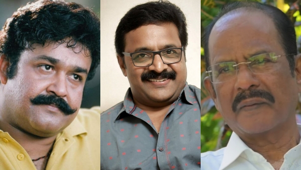 Swargachitra Appachan mohanlal