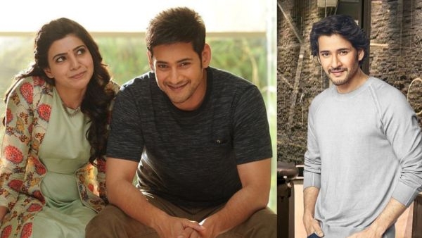 Samantha and Mahesh Babu Samantha and Mahesh Babu