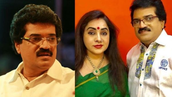 M  G  Sreekumar and Lekha