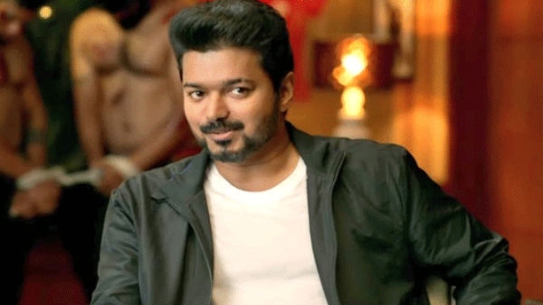 Vijay