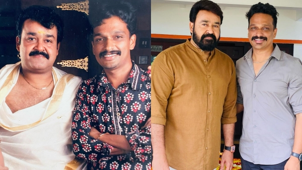 Aneesh Upasana  Mohanlal