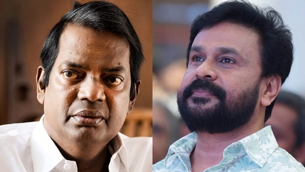 salim-kumar-dileep